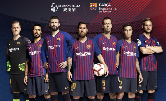 圆柱三线接近传感器M8